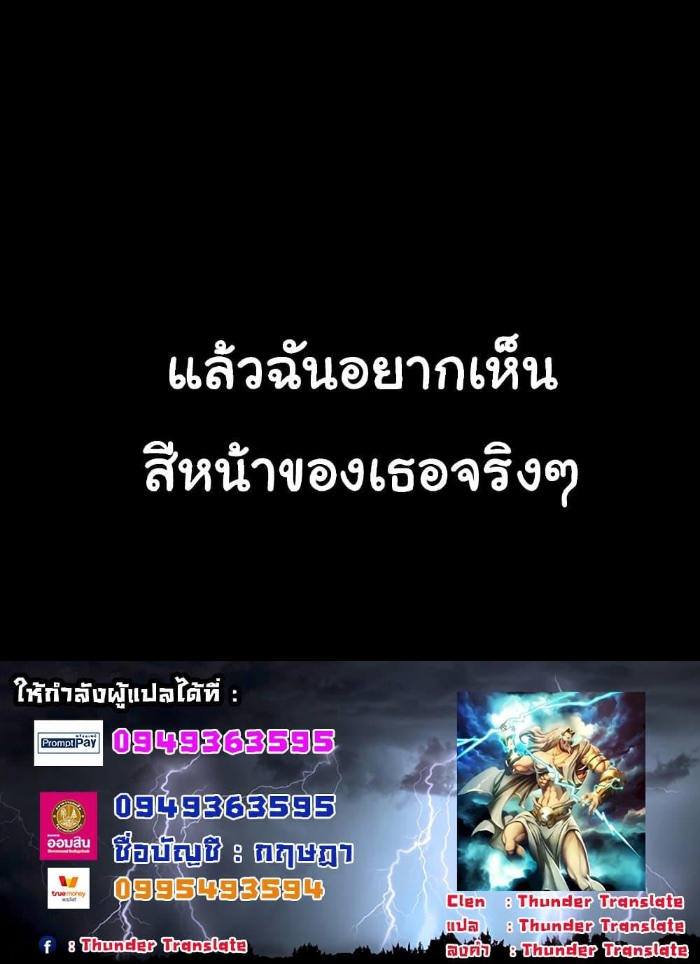 Doujin-Lc- อ่าน โดจิน มังฮวา เกาหลี ญี่ปุ่น จีน แปลไทย Go Ahead, Mom ตอนที่ 1 2 3 4 5 6 7 8 9 10 11 12 13 14 ฟรี ไม่มีโฆษณา อ่าน โดจิน Manhwa เกาหลี ญี่ปุ่น จีน เรามีครบ คัดมาให้เน้นๆ โดจิน 18+ รับประกันความฟินโดย  Doujin Lc