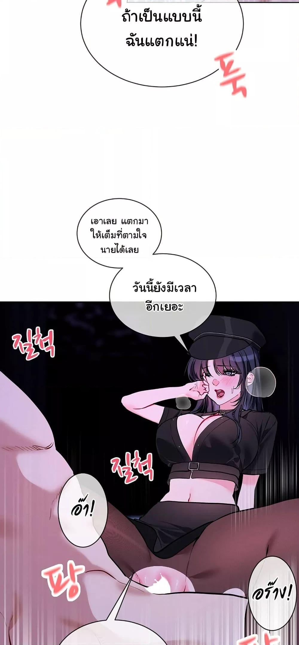 Doujin-Lc- อ่าน โดจิน มังฮวา เกาหลี ญี่ปุ่น จีน แปลไทย I Wanna OO You! ตอนที่ 1 2 3 4 5 6 7 8 9 10 11 12 13 14 ฟรี ไม่มีโฆษณา อ่าน โดจิน Manhwa เกาหลี ญี่ปุ่น จีน เรามีครบ คัดมาให้เน้นๆ โดจิน 18+ รับประกันความฟินโดย  Doujin Lc