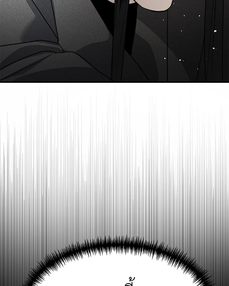 สี่สาวชาวกี ตอนที่ 48 ยุ่งเรื่องความรัก (จบ) (ตอนจบ) รูปที่ 16