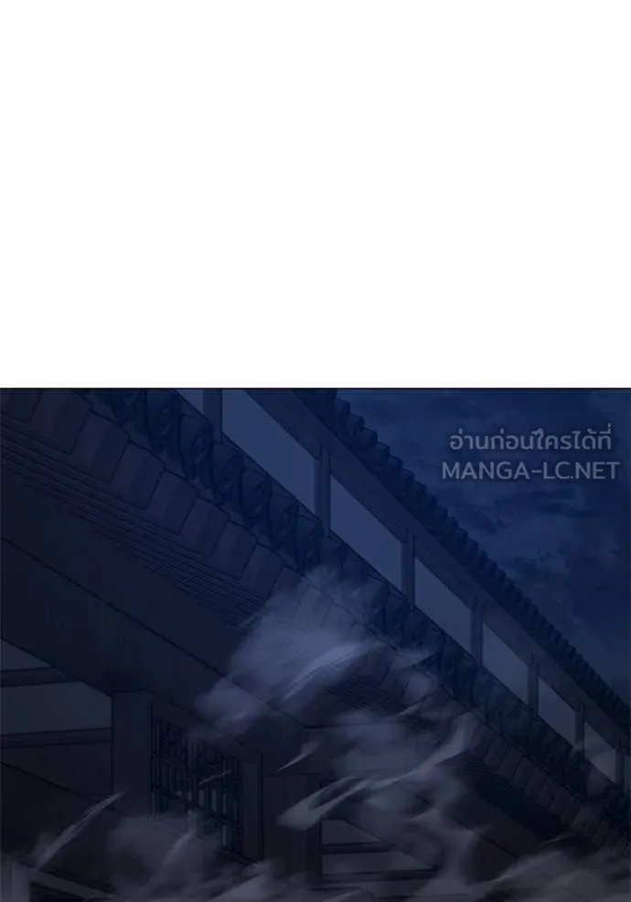 reality ตอนที่ 166 รูปที่ 162