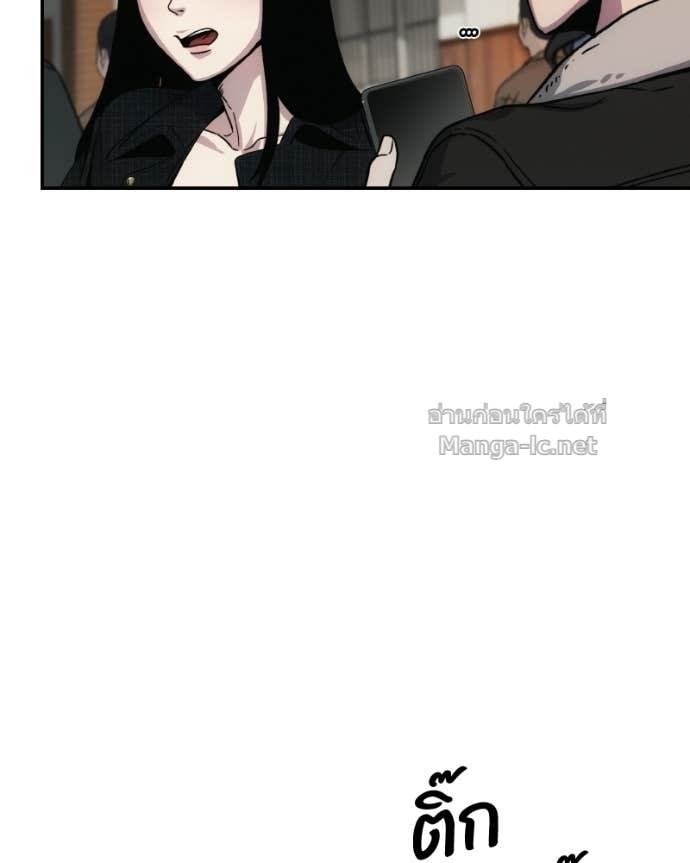 Doujin-Lc- อ่าน โดจิน มังฮวา เกาหลี ญี่ปุ่น จีน แปลไทย บอกมาค่าตัวเท่าไหร่ ตอนที่ 1 2 3 4 5 6 7 8 9 10 11 12 13 14 ฟรี ไม่มีโฆษณา อ่าน โดจิน Manhwa เกาหลี ญี่ปุ่น จีน เรามีครบ คัดมาให้เน้นๆ โดจิน 18+ รับประกันความฟินโดย Doujin Lc