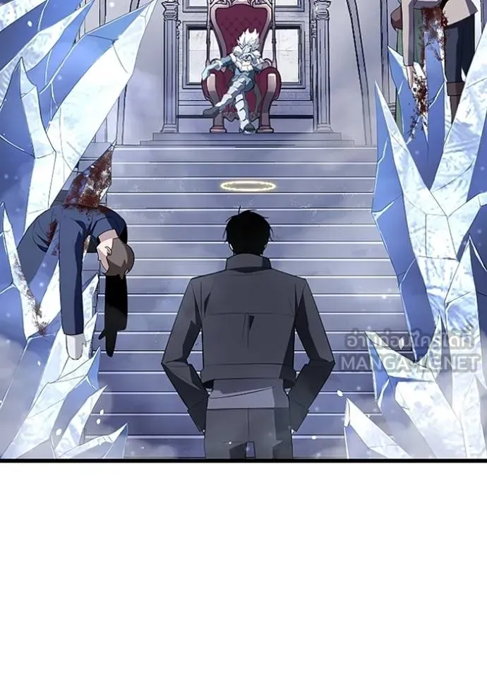 โคตรอาวุธลับ ตอนที่ 23 รูปที่ 107