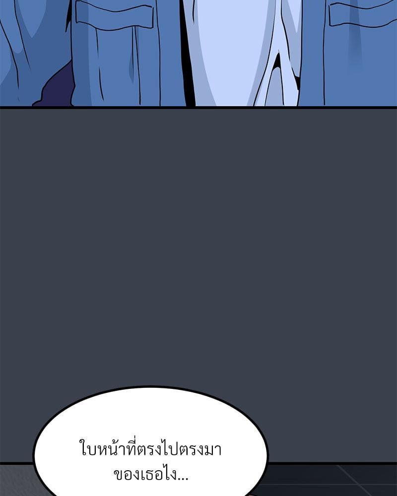 Doujin-Lc- อ่าน โดจิน มังฮวา เกาหลี ญี่ปุ่น จีน แปลไทย The Turning Point ตอนที่ 1 2 3 4 5 6 7 8 9 10 11 12 13 14 ฟรี ไม่มีโฆษณา อ่าน โดจิน Manhwa เกาหลี ญี่ปุ่น จีน เรามีครบ คัดมาให้เน้นๆ โดจิน 18+ รับประกันความฟินโดย  Doujin Lc