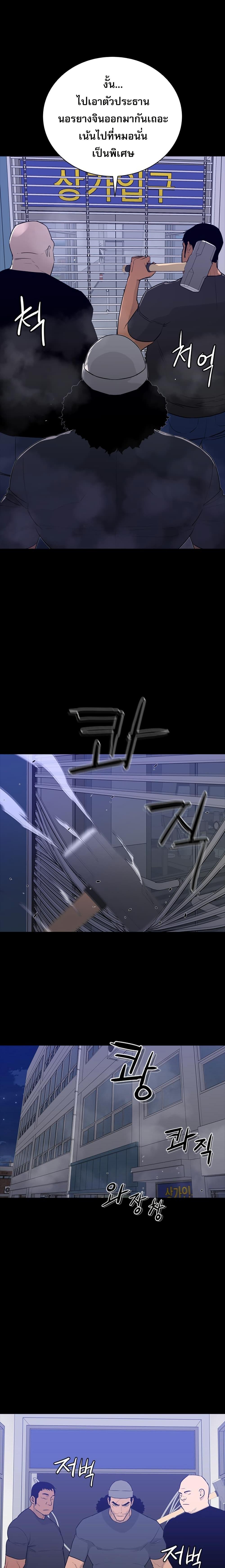 Manga-lc-com อ่านมังงะ อ่านการ์ตูน ออนไลน์ ฟรี VS ตอนที่ 1 2 3 4 5 6 7 8 9 10 11 12 13 14 ฟรี ไม่มีโฆษณา Manga-lc - อ่าน มังงะ อ่าน การ์ตูน ออนไลน์ อ่านมังงะ ฟรี