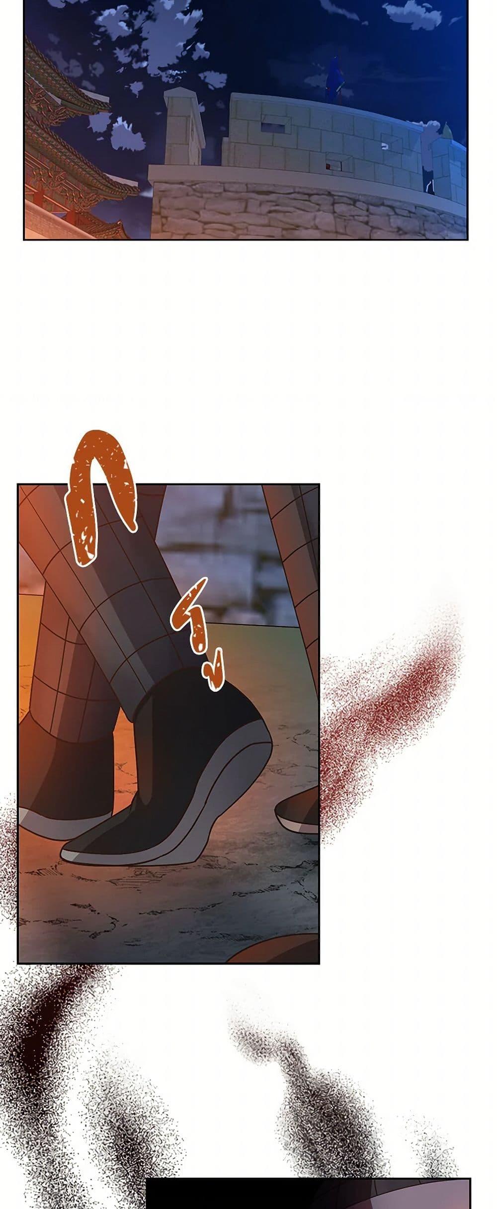 Manga-lc-com อ่านมังงะ อ่านการ์ตูน ออนไลน์ ฟรี Falling Flower, Flowing Water ตอนที่ 1 2 3 4 5 6 7 8 9 10 11 12 13 14 ฟรี ไม่มีโฆษณา Manga-lc - อ่าน มังงะ อ่าน การ์ตูน ออนไลน์ อ่านมังงะ ฟรี