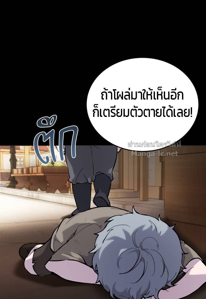 Doujin-Lc- อ่าน โดจิน มังฮวา เกาหลี ญี่ปุ่น จีน แปลไทย แกร่งเกินผู้กล้า แต่ซ่าไม่ได้ ตอนที่ 1 2 3 4 5 6 7 8 9 10 11 12 13 14 ฟรี ไม่มีโฆษณา อ่าน โดจิน Manhwa เกาหลี ญี่ปุ่น จีน เรามีครบ คัดมาให้เน้นๆ โดจิน 18+ รับประกันความฟินโดย Doujin Lc