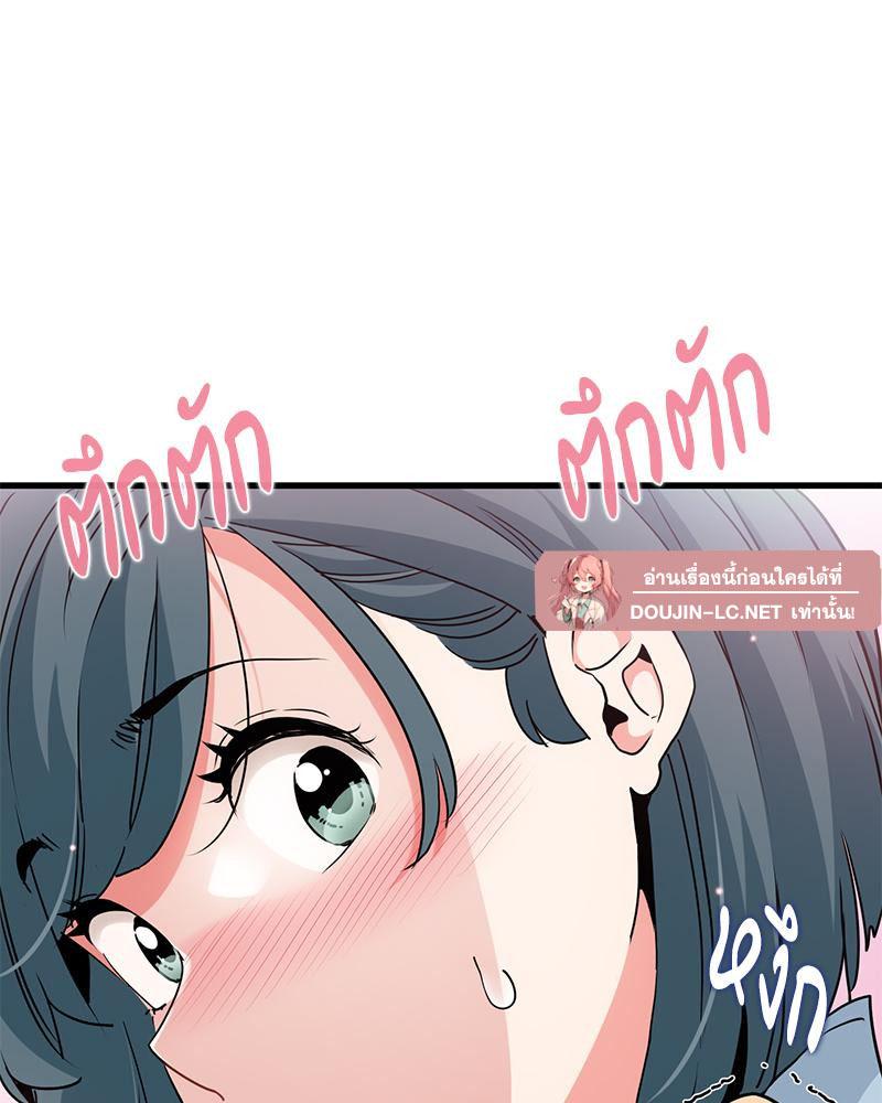 Doujin-Lc- อ่าน โดจิน มังฮวา เกาหลี ญี่ปุ่น จีน แปลไทย A Turning Point Raw ตอนที่ 1 2 3 4 5 6 7 8 9 10 11 12 13 14 ฟรี ไม่มีโฆษณา อ่าน โดจิน Manhwa เกาหลี ญี่ปุ่น จีน เรามีครบ คัดมาให้เน้นๆ โดจิน 18+ รับประกันความฟินโดย  Doujin Lc