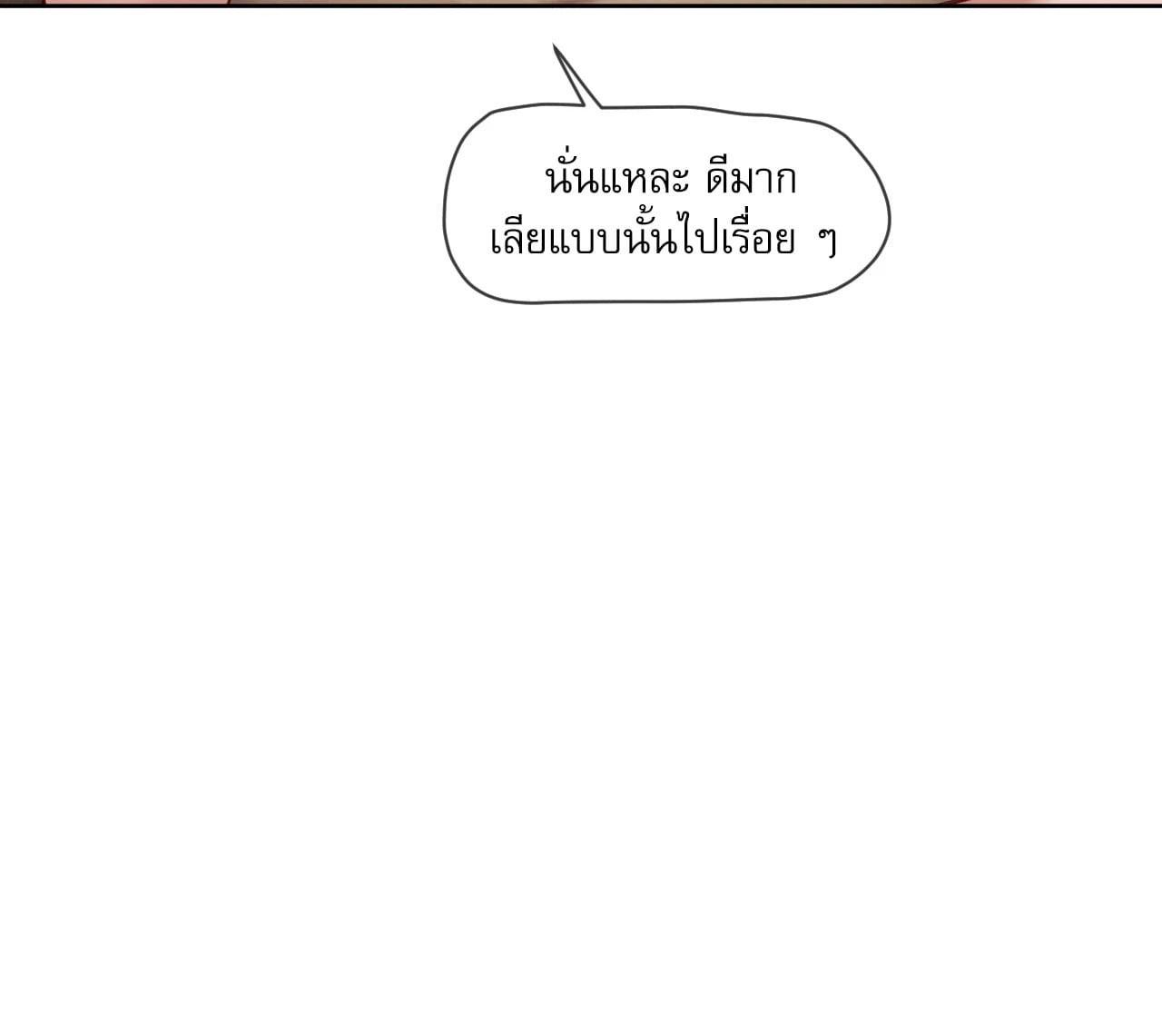 Doujin-Lc- อ่าน โดจิน มังฮวา เกาหลี ญี่ปุ่น จีน แปลไทย Gacha Girl ตอนที่ 1 2 3 4 5 6 7 8 9 10 11 12 13 14 ฟรี ไม่มีโฆษณา อ่าน โดจิน Manhwa เกาหลี ญี่ปุ่น จีน เรามีครบ คัดมาให้เน้นๆ โดจิน 18+ รับประกันความฟินโดย  Doujin Lc
