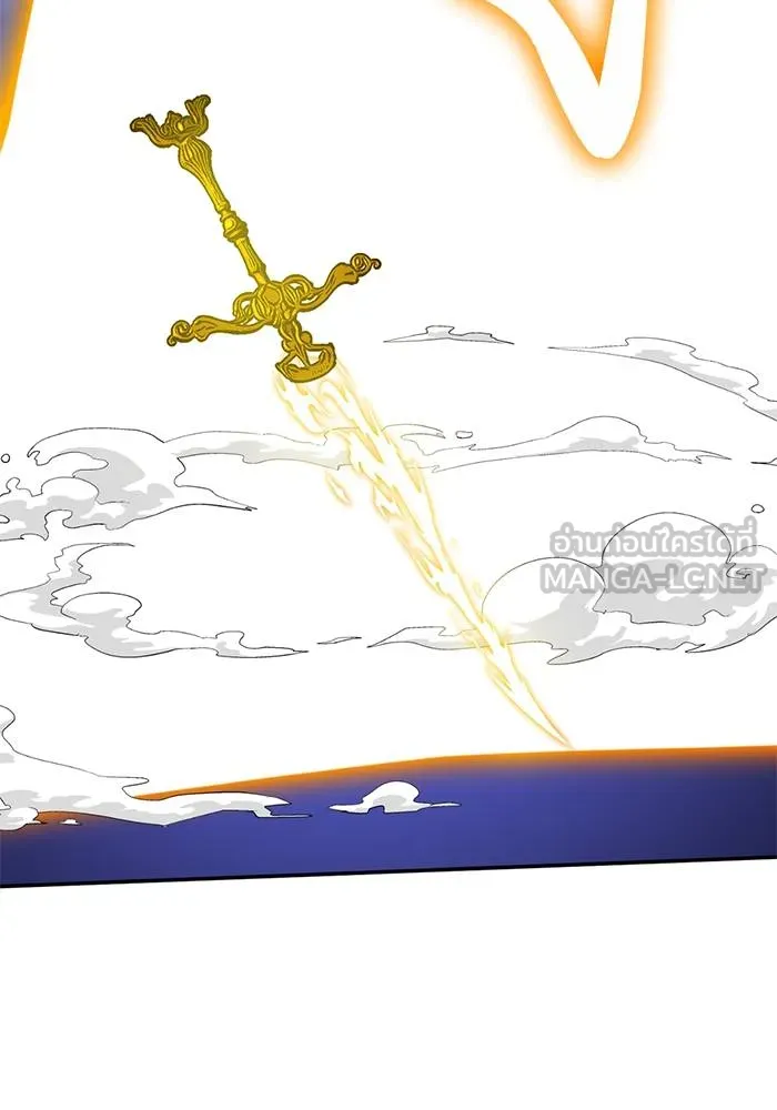 Return to Player ตอนที่ 149 รูปที่ 69