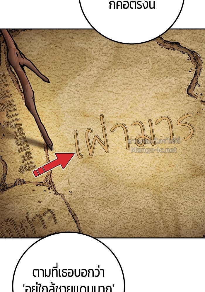 Doujin-Lc- อ่าน โดจิน มังฮวา เกาหลี ญี่ปุ่น จีน แปลไทย แกร่งเกินผู้กล้า แต่ซ่าไม่ได้ ตอนที่ 1 2 3 4 5 6 7 8 9 10 11 12 13 14 ฟรี ไม่มีโฆษณา อ่าน โดจิน Manhwa เกาหลี ญี่ปุ่น จีน เรามีครบ คัดมาให้เน้นๆ โดจิน 18+ รับประกันความฟินโดย Doujin Lc