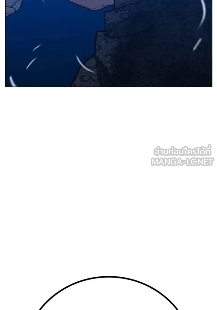 reality ตอนที่ 163 รูปที่ 62