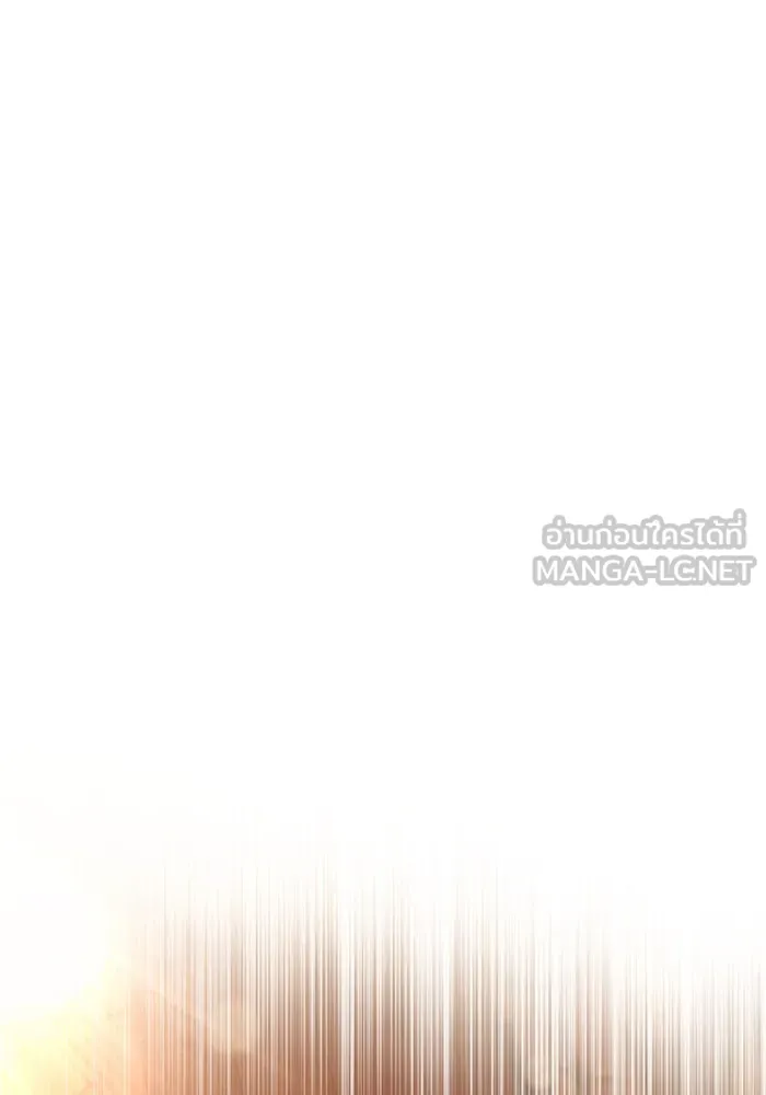 เอาชีวิตรอดในเกมฉบับคนเถื่อน ตอนที่ 100 การจากลา รูปที่ 36