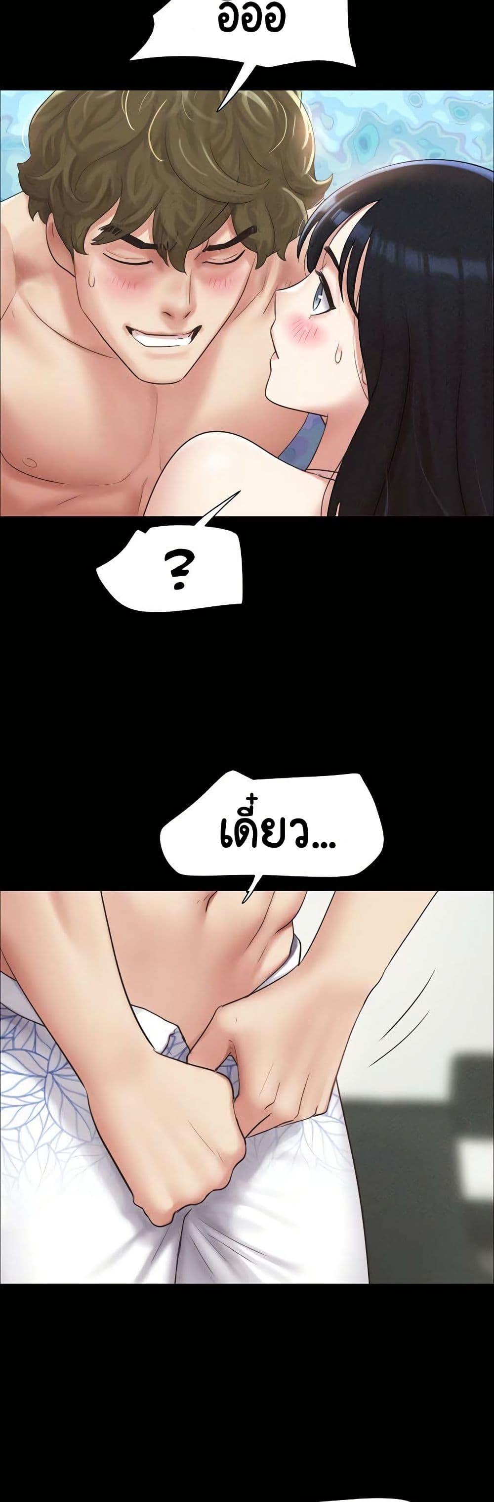 Doujin-Lc- อ่าน โดจิน มังฮวา เกาหลี ญี่ปุ่น จีน แปลไทย Soeun ตอนที่ 1 2 3 4 5 6 7 8 9 10 11 12 13 14 ฟรี ไม่มีโฆษณา อ่าน โดจิน Manhwa เกาหลี ญี่ปุ่น จีน เรามีครบ คัดมาให้เน้นๆ โดจิน 18+ รับประกันความฟินโดย  Doujin Lc