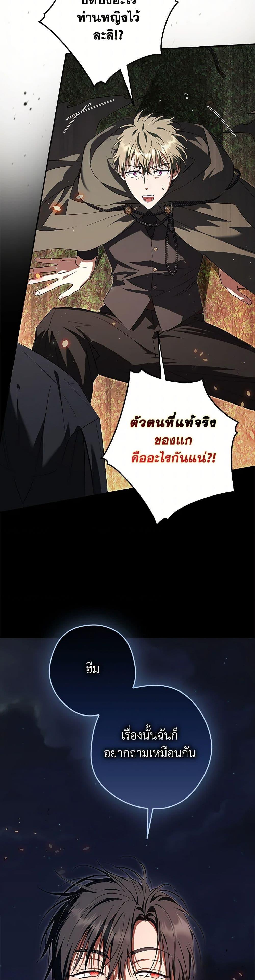 Manga-lc-com อ่านมังงะ อ่านการ์ตูน ออนไลน์ ฟรี An Extra Stole the Male Leads ตอนที่ 1 2 3 4 5 6 7 8 9 10 11 12 13 14 ฟรี ไม่มีโฆษณา Manga-lc - อ่าน มังงะ อ่าน การ์ตูน ออนไลน์ อ่านมังงะ ฟรี