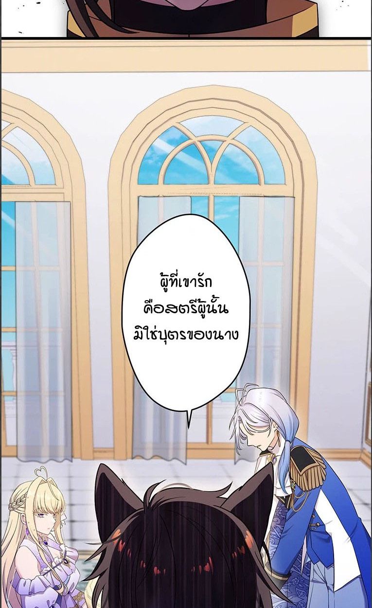Manga-lc-com อ่านมังงะ อ่านการ์ตูน ออนไลน์ ฟรี The Legendary Assassin Reincarnated as the Beloved Youngest Daughter of a Royal Family ตอนที่ 1 2 3 4 5 6 7 8 9 10 11 12 13 14 ฟรี ไม่มีโฆษณา Manga-lc - อ่าน มังงะ อ่าน การ์ตูน ออนไลน์ อ่านมังงะ ฟรี
