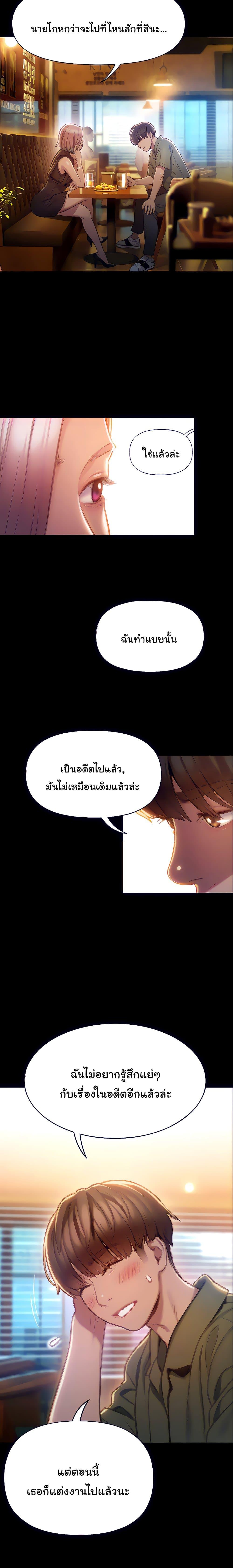 Doujin-Lc- อ่าน โดจิน มังฮวา เกาหลี ญี่ปุ่น จีน แปลไทย Love Limit Exceeded รักเกินพิกัด ตอนที่ 1 2 3 4 5 6 7 8 9 10 11 12 13 14 ฟรี ไม่มีโฆษณา อ่าน โดจิน Manhwa เกาหลี ญี่ปุ่น จีน เรามีครบ คัดมาให้เน้นๆ โดจิน 18+ รับประกันความฟินโดย  Doujin Lc