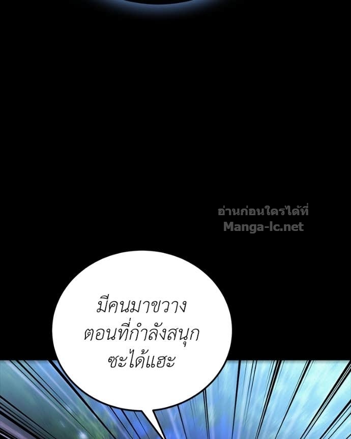 Doujin-Lc- อ่าน โดจิน มังฮวา เกาหลี ญี่ปุ่น จีน แปลไทย ฮีลเลอร์กำมะลอ ตอนที่ 1 2 3 4 5 6 7 8 9 10 11 12 13 14 ฟรี ไม่มีโฆษณา อ่าน โดจิน Manhwa เกาหลี ญี่ปุ่น จีน เรามีครบ คัดมาให้เน้นๆ โดจิน 18+ รับประกันความฟินโดย Doujin Lc