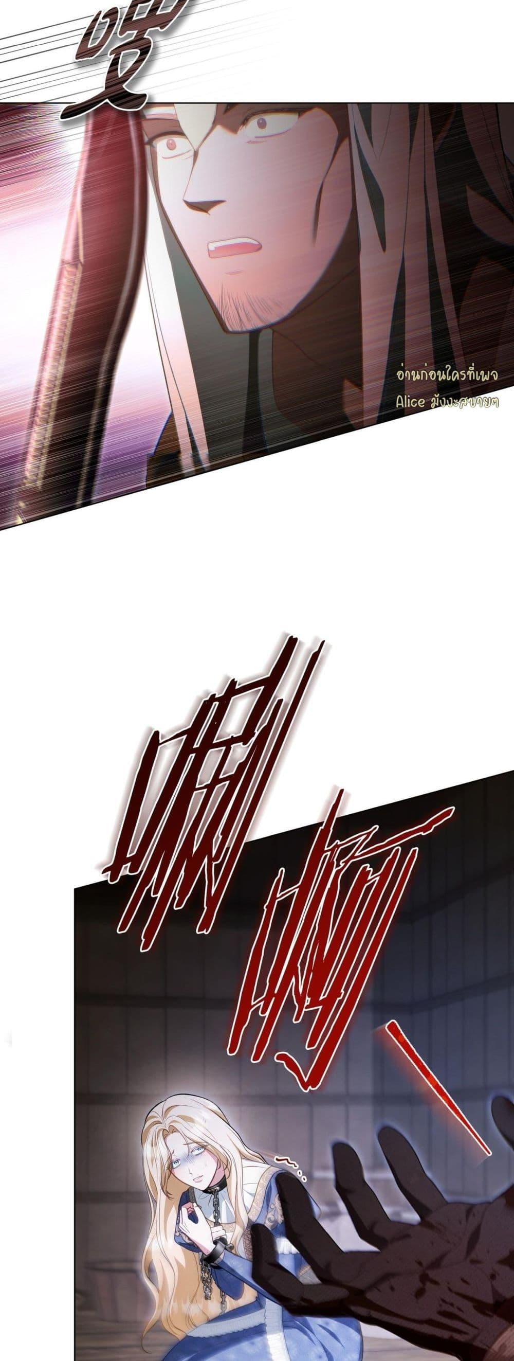 Manga-lc-com อ่านมังงะ อ่านการ์ตูน ออนไลน์ ฟรี MySlave–ทาสร ตอนที่ 1 2 3 4 5 6 7 8 9 10 11 12 13 14 ฟรี ไม่มีโฆษณา Manga-lc - อ่าน มังงะ อ่าน การ์ตูน ออนไลน์ อ่านมังงะ ฟรี