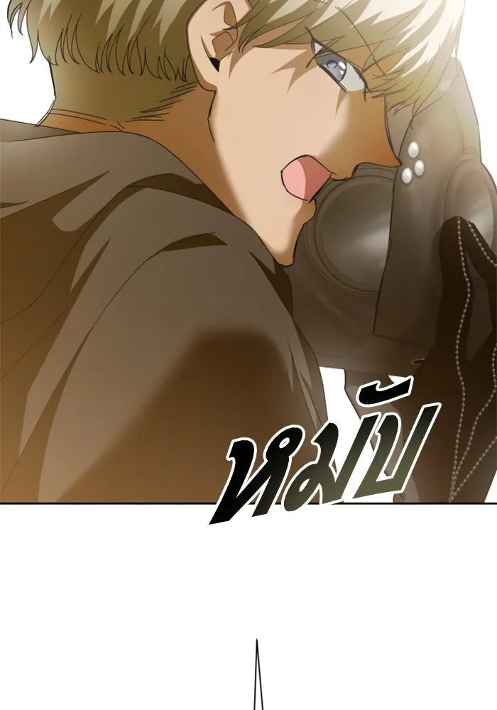 ชิงชีวิตพลิกลิขิตชะตา ตอนที่ 139. เป็นเพราะข้ารักเจ้า รูปที่ 161