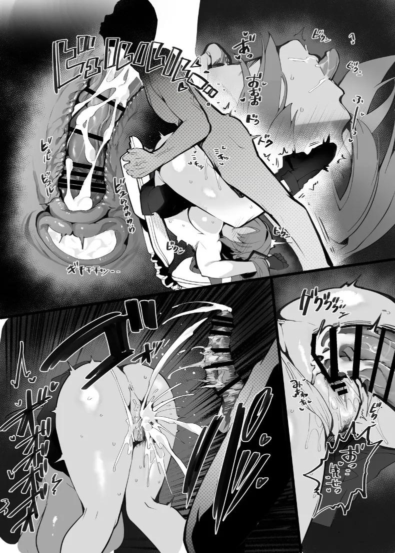 Doujin-Lc- อ่าน โดจิน มังฮวา เกาหลี ญี่ปุ่น จีน แปลไทย เหล่านักเรียนผู้พร้อมรับมือคุณครู Armadillo (Renji, Daiji) ตอนที่ 1 2 3 4 5 6 7 8 9 10 11 12 13 14 ฟรี ไม่มีโฆษณา อ่าน โดจิน Manhwa เกาหลี ญี่ปุ่น จีน เรามีครบ คัดมาให้เน้นๆ โดจิน 18+ รับประกันความฟินโดย  Doujin Lc