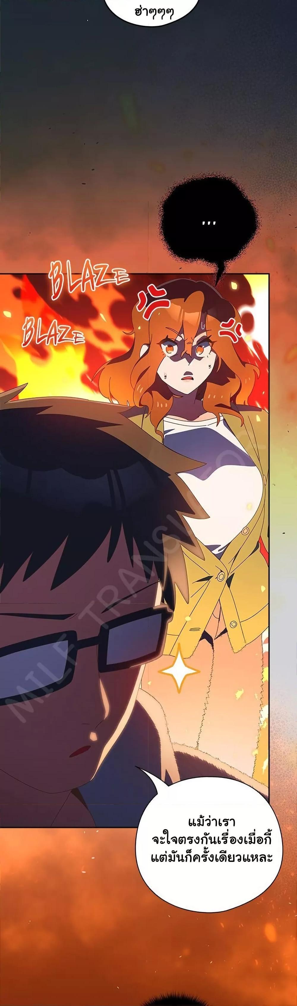 Doujin-Lc- อ่าน โดจิน มังฮวา เกาหลี ญี่ปุ่น จีน แปลไทย Like No Other ตอนที่ 1 2 3 4 5 6 7 8 9 10 11 12 13 14 ฟรี ไม่มีโฆษณา อ่าน โดจิน Manhwa เกาหลี ญี่ปุ่น จีน เรามีครบ คัดมาให้เน้นๆ โดจิน 18+ รับประกันความฟินโดย  Doujin Lc