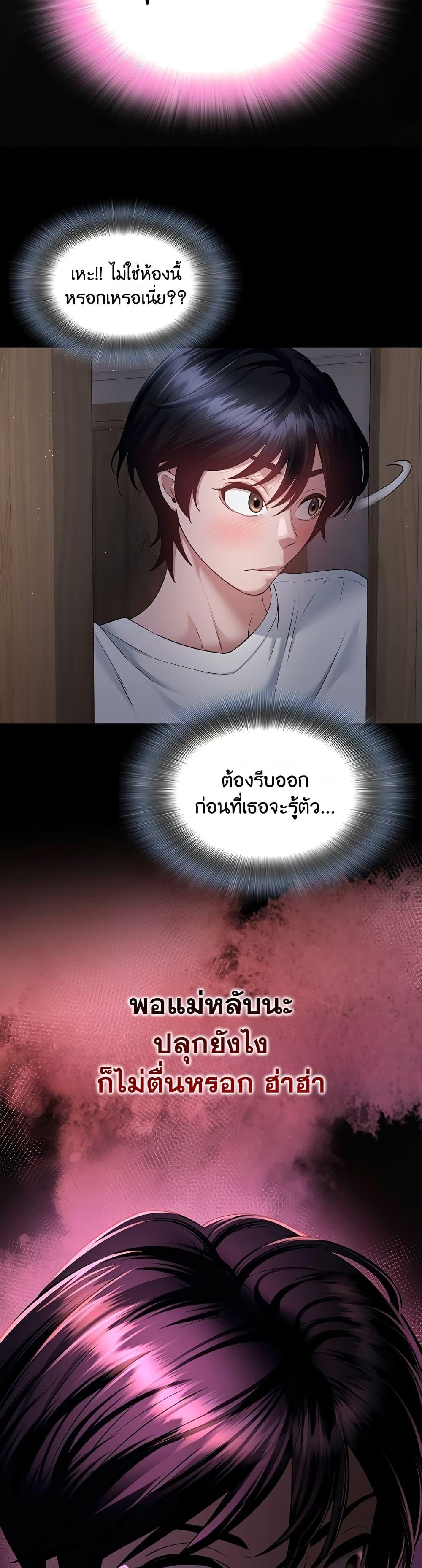Doujin-Lc- อ่าน โดจิน มังฮวา เกาหลี ญี่ปุ่น จีน แปลไทย Banging My Friend ตอนที่ 1 2 3 4 5 6 7 8 9 10 11 12 13 14 ฟรี ไม่มีโฆษณา อ่าน โดจิน Manhwa เกาหลี ญี่ปุ่น จีน เรามีครบ คัดมาให้เน้นๆ โดจิน 18+ รับประกันความฟินโดย  Doujin Lc