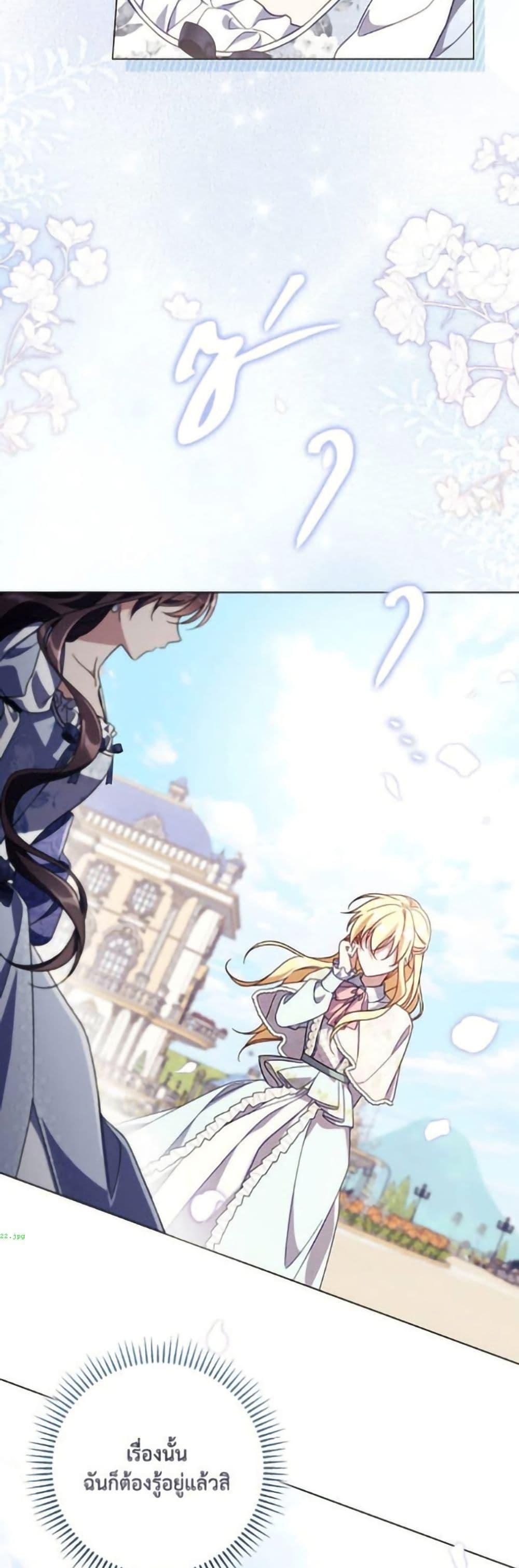 Manga-lc-com อ่านมังงะ อ่านการ์ตูน ออนไลน์ ฟรี Villainess Streamer ตอนที่ 1 2 3 4 5 6 7 8 9 10 11 12 13 14 ฟรี ไม่มีโฆษณา Manga-lc - อ่าน มังงะ อ่าน การ์ตูน ออนไลน์ อ่านมังงะ ฟรี