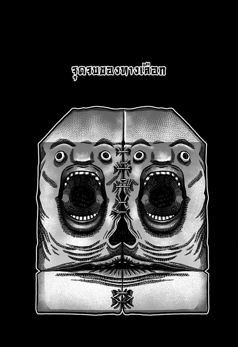 Manga-lc-com อ่านมังงะ อ่านการ์ตูน ออนไลน์ ฟรี Kowaiyasan ตอนที่ 1 2 3 4 5 6 7 8 9 10 11 12 13 14 ฟรี ไม่มีโฆษณา Manga-lc - อ่าน มังงะ อ่าน การ์ตูน ออนไลน์ อ่านมังงะ ฟรี