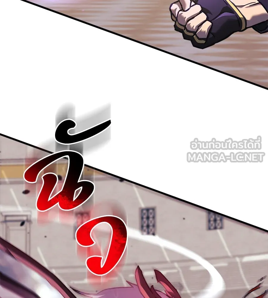 สัปดาห์นี้งดอัปตอนใหม่ ตอนที่ 102 รูปที่ 63