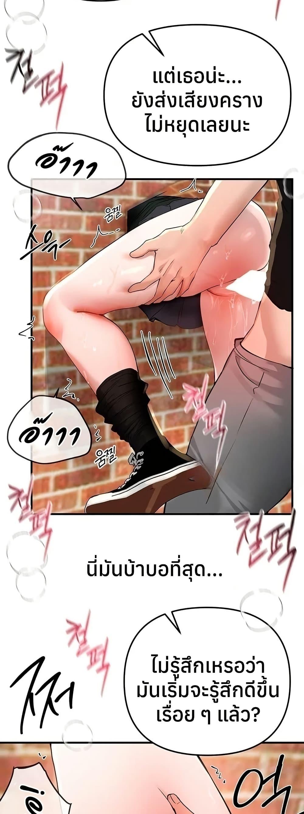 Doujin-Lc- อ่าน โดจิน มังฮวา เกาหลี ญี่ปุ่น จีน แปลไทย Beautiful Days ตอนที่ 1 2 3 4 5 6 7 8 9 10 11 12 13 14 ฟรี ไม่มีโฆษณา อ่าน โดจิน Manhwa เกาหลี ญี่ปุ่น จีน เรามีครบ คัดมาให้เน้นๆ โดจิน 18+ รับประกันความฟินโดย  Doujin Lc