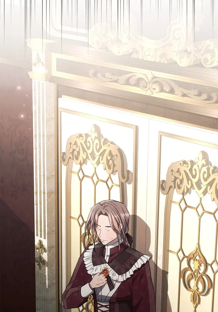 แอชสตาร์ต ตอนที่ 29 รูปที่ 58