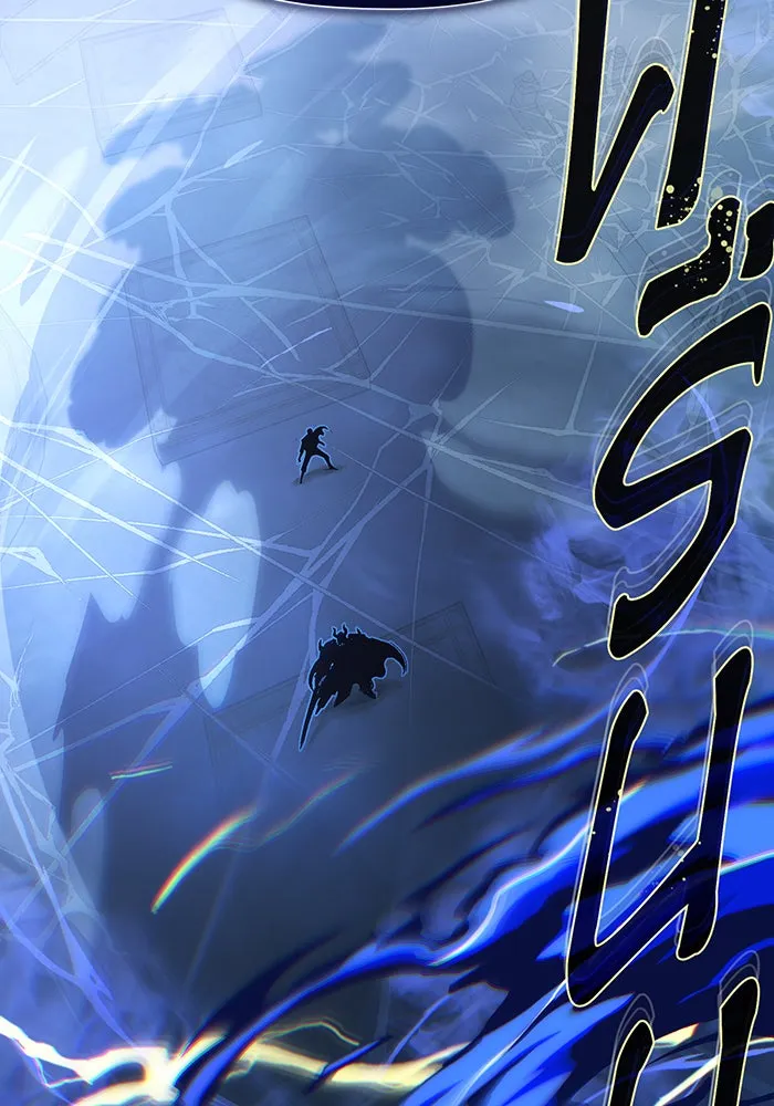 จอมเวทเกิดใหม่ในรอบ 66666 ปี ตอนที่ 143 รูปที่ 98