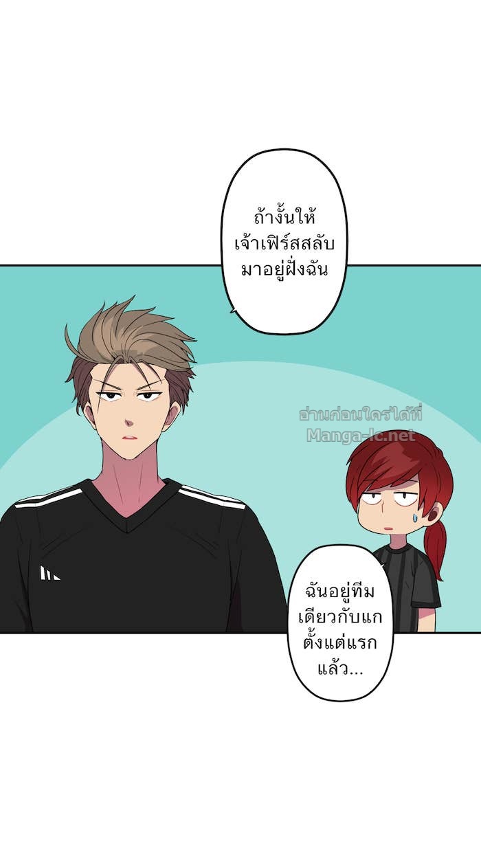 Doujin-Lc- อ่าน โดจิน มังฮวา เกาหลี ญี่ปุ่น จีน แปลไทย Take My Money รักนี้...มีเปย์ ตอนที่ 1 2 3 4 5 6 7 8 9 10 11 12 13 14 ฟรี ไม่มีโฆษณา อ่าน โดจิน Manhwa เกาหลี ญี่ปุ่น จีน เรามีครบ คัดมาให้เน้นๆ โดจิน 18+ รับประกันความฟินโดย Doujin Lc