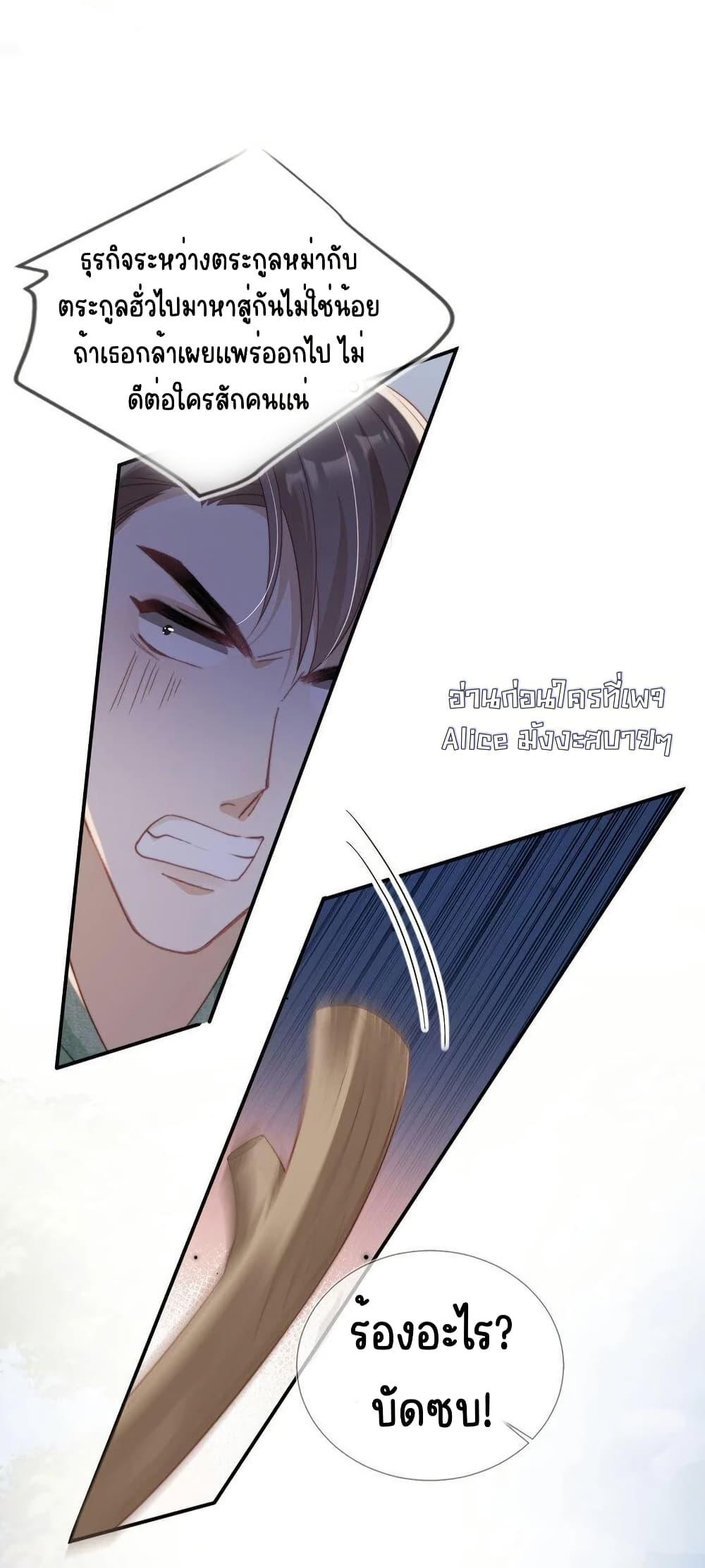 Manga-lc-com อ่านมังงะ อ่านการ์ตูน ออนไลน์ ฟรี AfterRebirth, ตอนที่ 1 2 3 4 5 6 7 8 9 10 11 12 13 14 ฟรี ไม่มีโฆษณา Manga-lc - อ่าน มังงะ อ่าน การ์ตูน ออนไลน์ อ่านมังงะ ฟรี