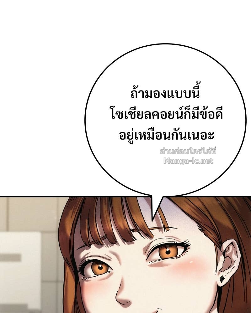Doujin-Lc- อ่าน โดจิน มังฮวา เกาหลี ญี่ปุ่น จีน แปลไทย บอกมาค่าตัวเท่าไหร่ ตอนที่ 1 2 3 4 5 6 7 8 9 10 11 12 13 14 ฟรี ไม่มีโฆษณา อ่าน โดจิน Manhwa เกาหลี ญี่ปุ่น จีน เรามีครบ คัดมาให้เน้นๆ โดจิน 18+ รับประกันความฟินโดย Doujin Lc