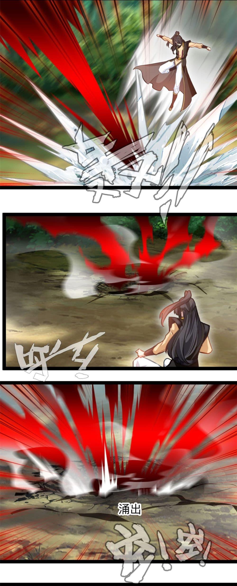 Manga-lc-com อ่านมังงะ อ่านการ์ตูน ออนไลน์ ฟรี Peerless Ancient ตำนานปรัมปราไร้เทียมทาน ตอนที่ 1 2 3 4 5 6 7 8 9 10 11 12 13 14 ฟรี ไม่มีโฆษณา Manga-lc - อ่าน มังงะ อ่าน การ์ตูน ออนไลน์ อ่านมังงะ ฟรี