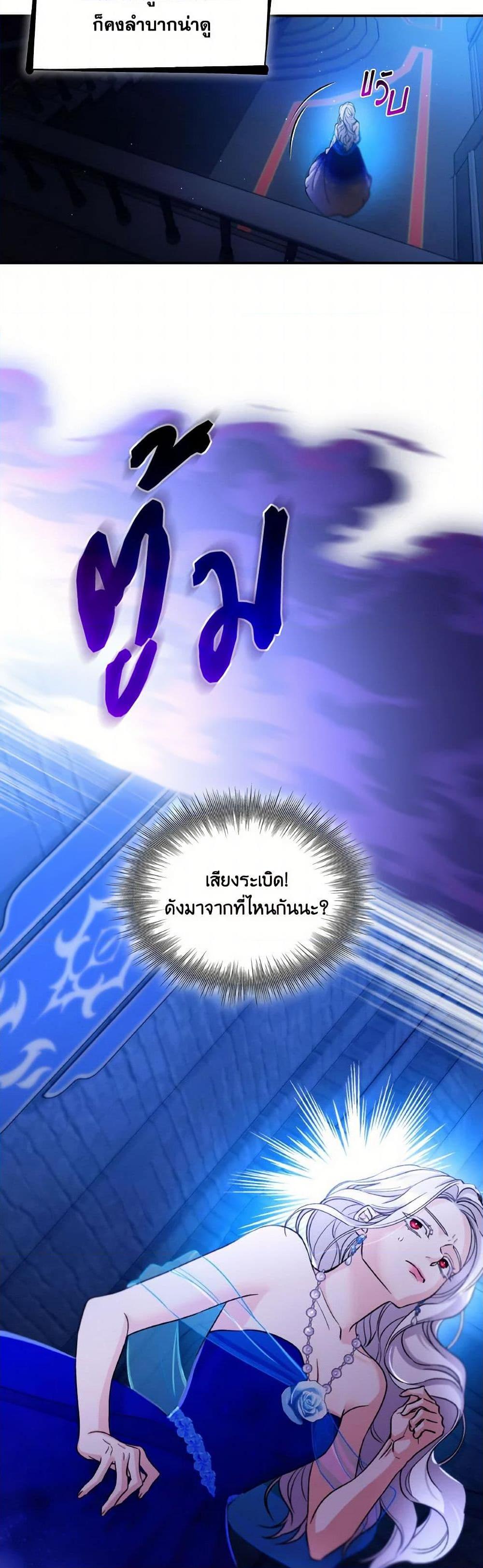 Manga-lc-com อ่านมังงะ อ่านการ์ตูน ออนไลน์ ฟรี Villains Behind the Curtains ตอนที่ 1 2 3 4 5 6 7 8 9 10 11 12 13 14 ฟรี ไม่มีโฆษณา Manga-lc - อ่าน มังงะ อ่าน การ์ตูน ออนไลน์ อ่านมังงะ ฟรี