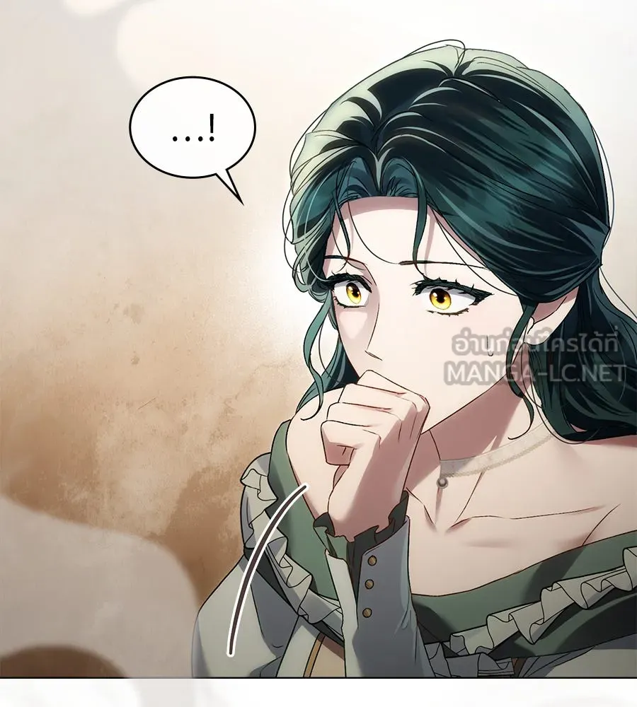 เล่ห์รักชนชั้นสูง ตอนที่ 43 รูปที่ 72