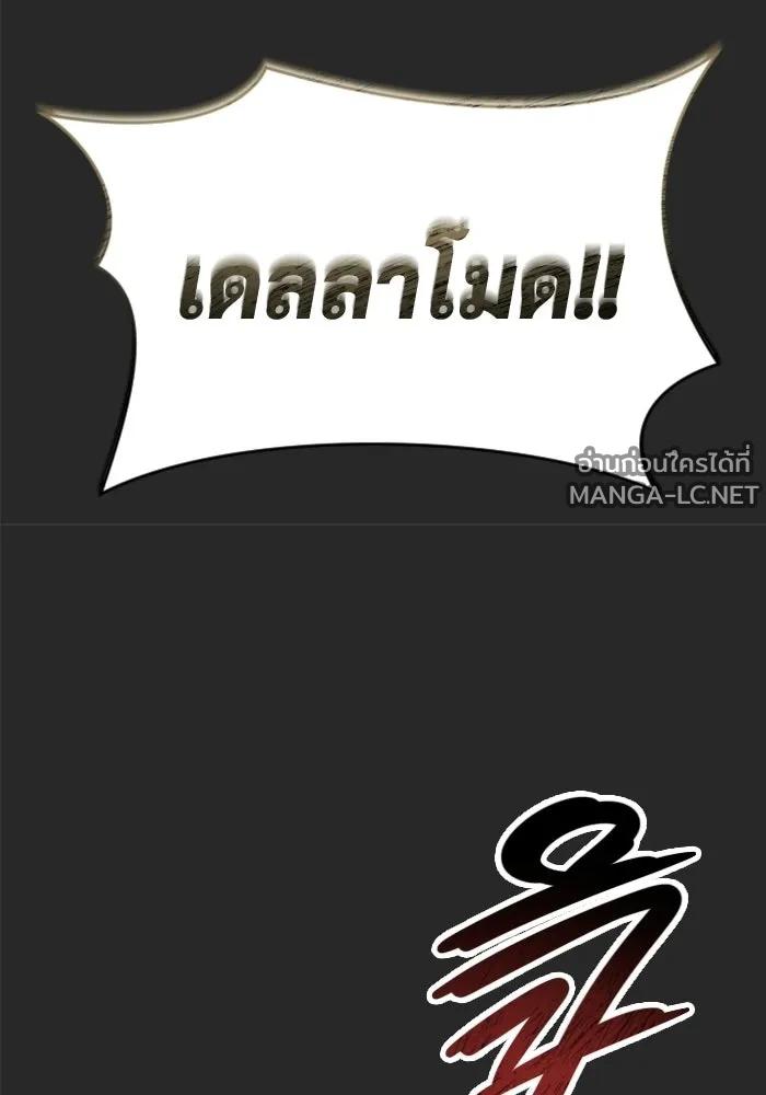 Doujin-Lc- อ่าน โดจิน มังฮวา เกาหลี ญี่ปุ่น จีน แปลไทย อูเร็ค มาซิโน่ ตอนที่ 1 2 3 4 5 6 7 8 9 10 11 12 13 14 ฟรี ไม่มีโฆษณา อ่าน โดจิน Manhwa เกาหลี ญี่ปุ่น จีน เรามีครบ คัดมาให้เน้นๆ โดจิน 18+ รับประกันความฟินโดย  Doujin Lc