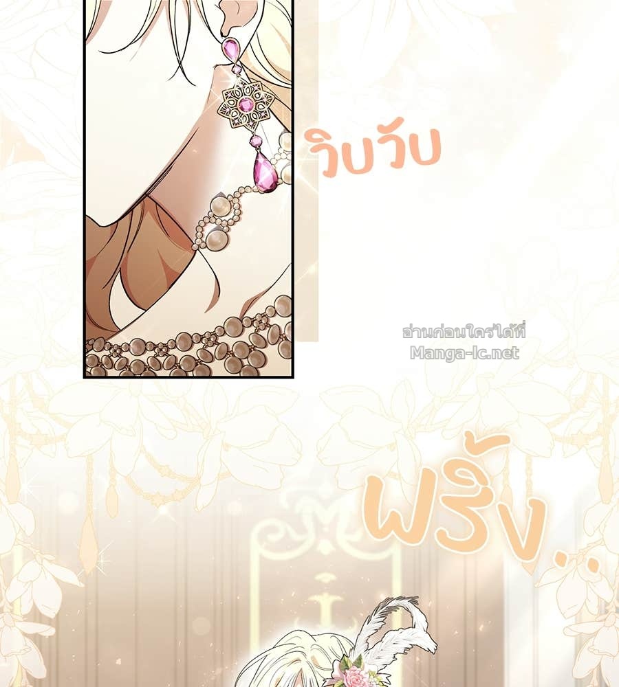 Doujin-Lc- อ่าน โดจิน มังฮวา เกาหลี ญี่ปุ่น จีน แปลไทย คิดว่าการบิดเบือนต้นฉบับ มันทำได้ง่าย ๆ หรือไง ตอนที่ 1 2 3 4 5 6 7 8 9 10 11 12 13 14 ฟรี ไม่มีโฆษณา อ่าน โดจิน Manhwa เกาหลี ญี่ปุ่น จีน เรามีครบ คัดมาให้เน้นๆ โดจิน 18+ รับประกันความฟินโดย Doujin Lc
