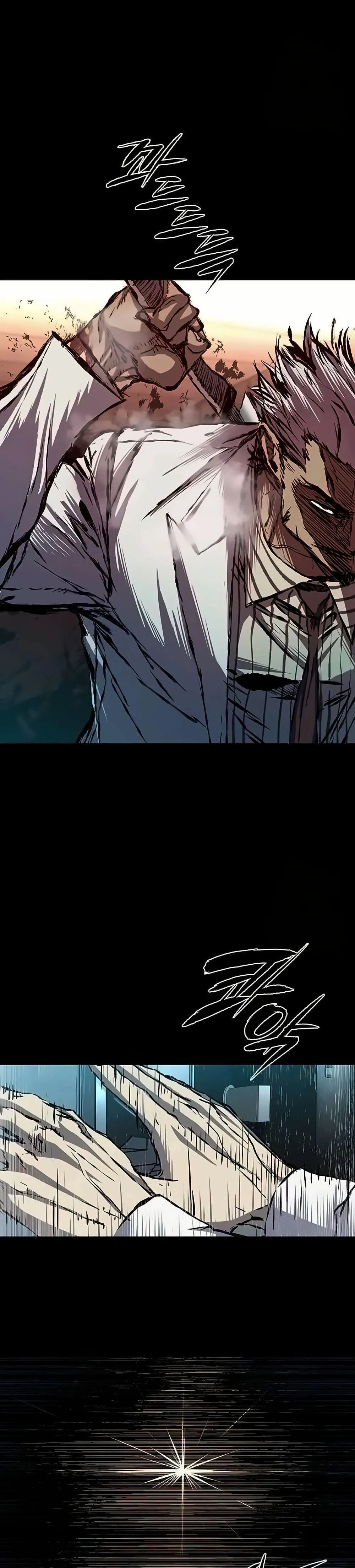 Castle 2_ Pinnacle ตอนที่ ตอนที่ 84 รูปที่ 44