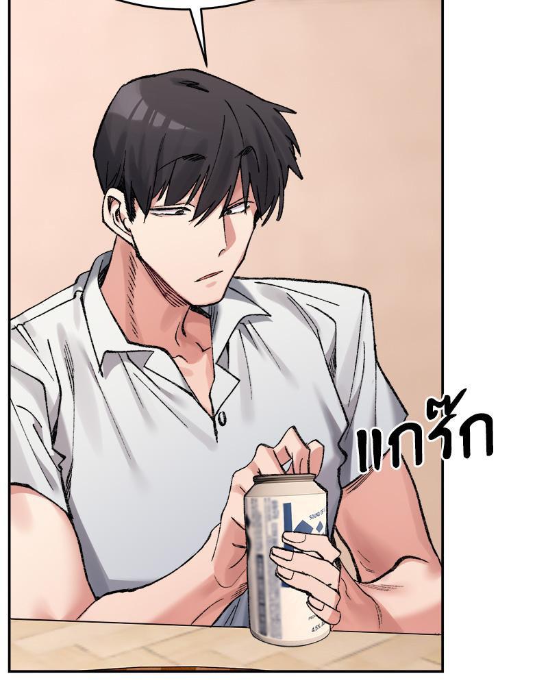 Doujin-Lc- อ่าน โดจิน มังฮวา เกาหลี ญี่ปุ่น จีน แปลไทย A Delicate Relations ตอนที่ 1 2 3 4 5 6 7 8 9 10 11 12 13 14 ฟรี ไม่มีโฆษณา อ่าน โดจิน Manhwa เกาหลี ญี่ปุ่น จีน เรามีครบ คัดมาให้เน้นๆ โดจิน 18+ รับประกันความฟินโดย  Doujin Lc