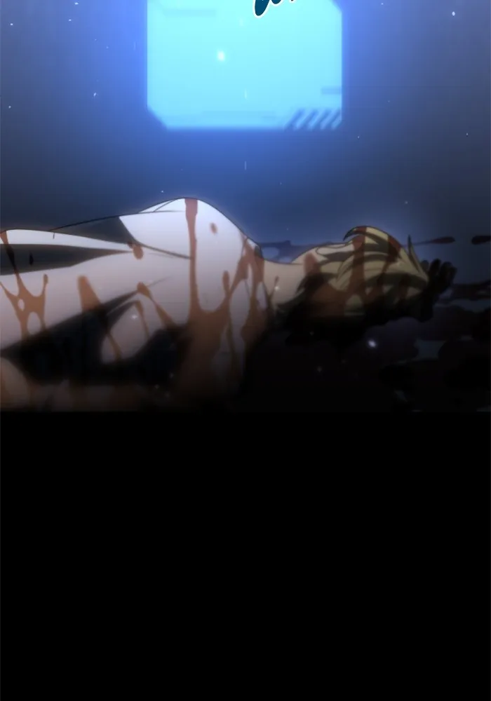 อดีตบอสหอคอย ตอนที่ 82 รูปที่ 37