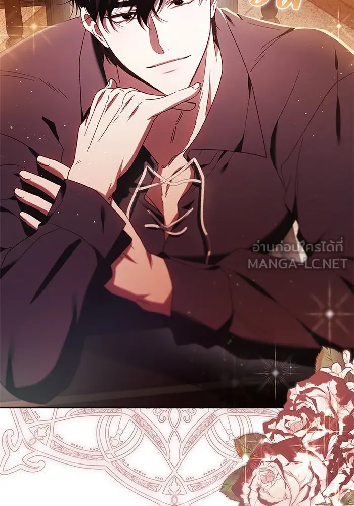 ย้อนเวลาพลิกชะตาทายาท ตอนที่ 34 รูปที่ 30