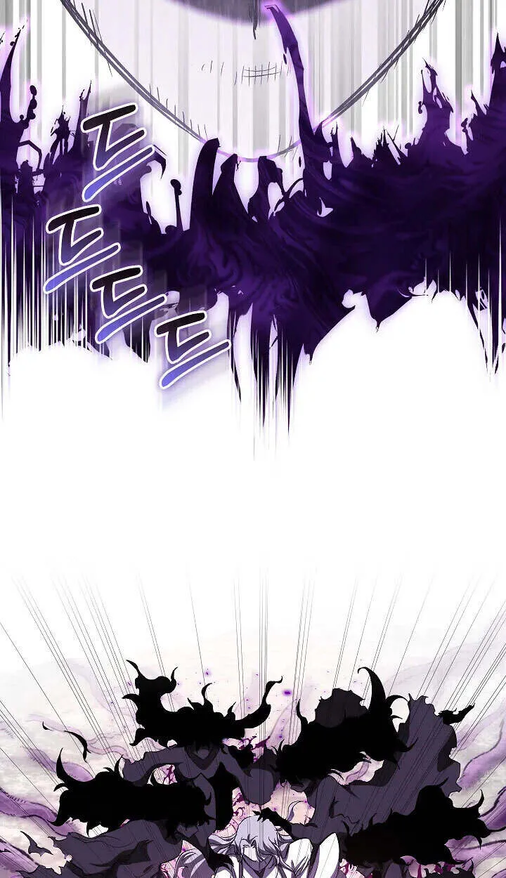 Childhood Friend of the Zenith สหายว_ยเยาว_ของข_าแข_งแกร_งท_ส_ดในใต_หล_า ตอนที่ ตอนที่ 57 รูปที่ 65