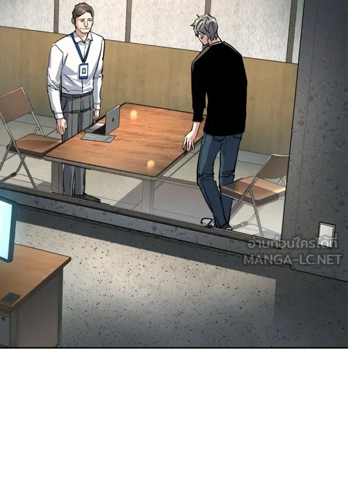พี่ชายสายบอดี้การ์ด ตอนที่ 231 รูปที่ 18