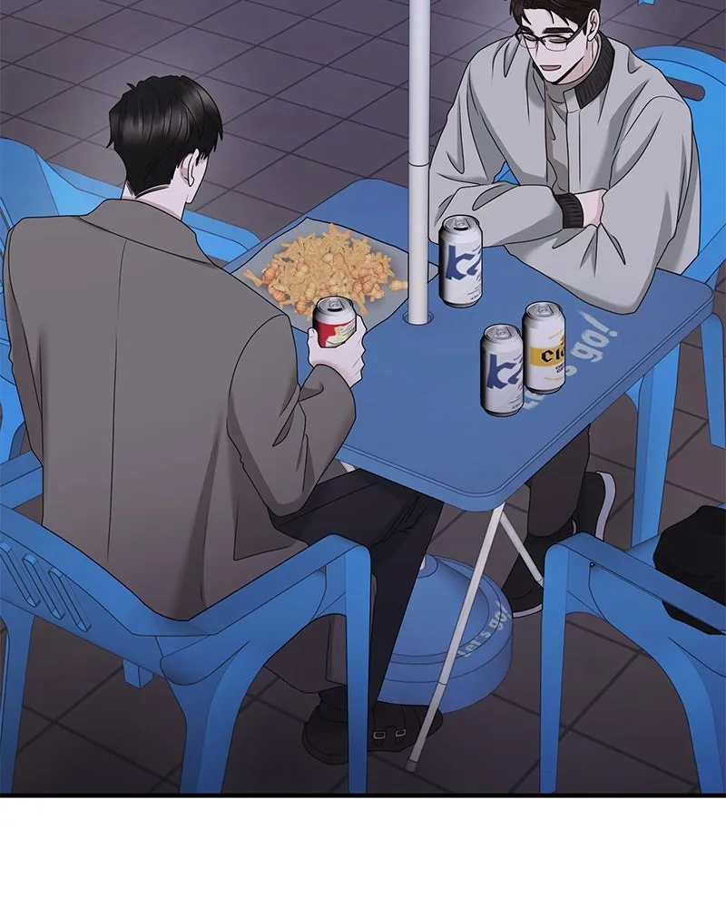 สามีที่ไม่ได้ขอ ตอนที่ 51 รูปที่ 44