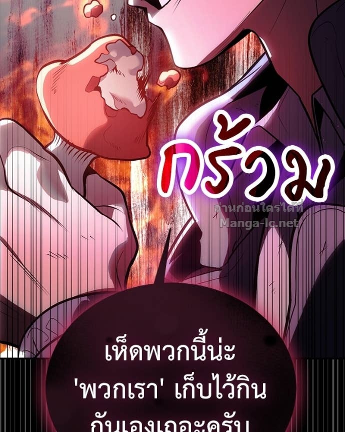 Doujin-Lc- อ่าน โดจิน มังฮวา เกาหลี ญี่ปุ่น จีน แปลไทย ฮีลเลอร์กำมะลอ ตอนที่ 1 2 3 4 5 6 7 8 9 10 11 12 13 14 ฟรี ไม่มีโฆษณา อ่าน โดจิน Manhwa เกาหลี ญี่ปุ่น จีน เรามีครบ คัดมาให้เน้นๆ โดจิน 18+ รับประกันความฟินโดย Doujin Lc