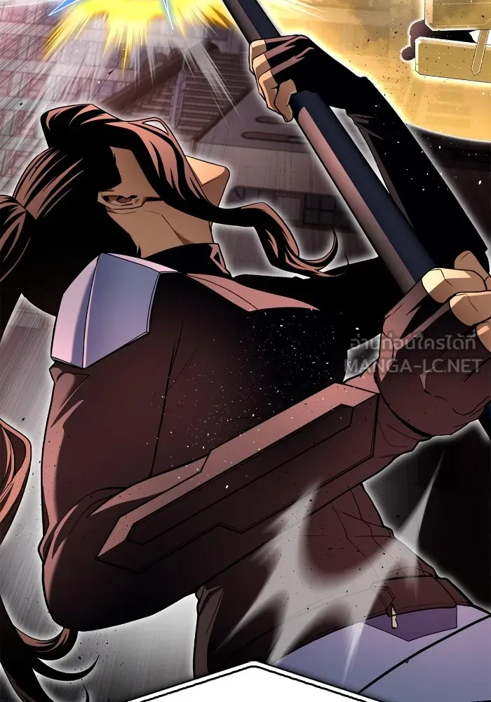 เกมของยอดมนุษย์ ตอนที่ 102 รูปที่ 105