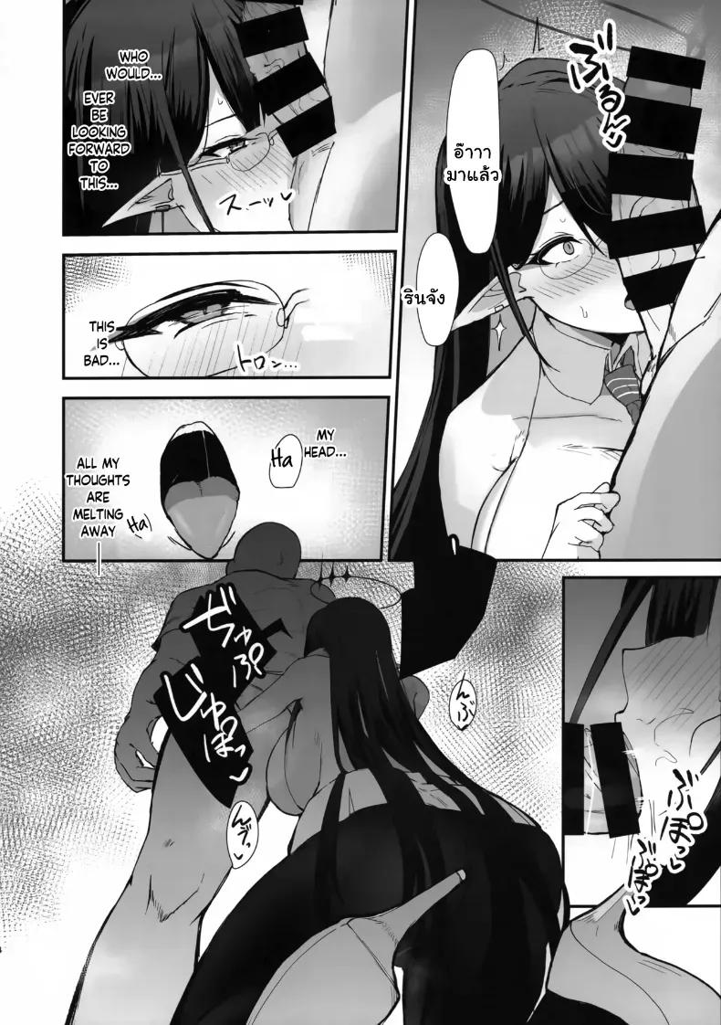 Doujin-Lc- อ่าน โดจิน มังฮวา เกาหลี ญี่ปุ่น จีน แปลไทย คุณครูพลาดท่าโดนนักเรียนสาวปั่นหัวจนฟินยับ ตอนที่ 1 2 3 4 5 6 7 8 9 10 11 12 13 14 ฟรี ไม่มีโฆษณา อ่าน โดจิน Manhwa เกาหลี ญี่ปุ่น จีน เรามีครบ คัดมาให้เน้นๆ โดจิน 18+ รับประกันความฟินโดย  Doujin Lc
